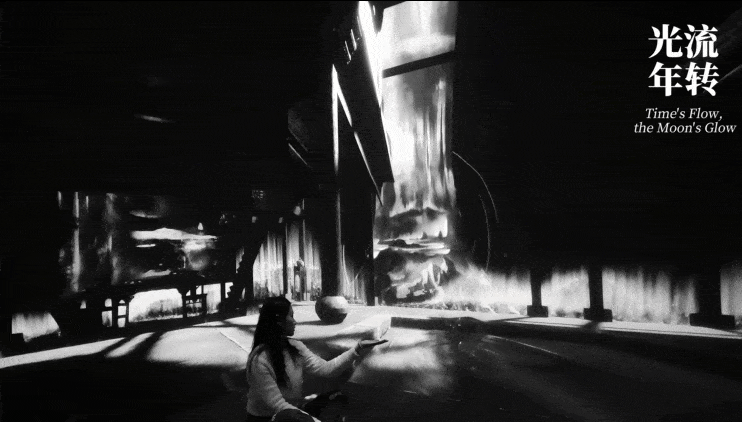 Chinese Ink Painting-themed Cave Automatic Virtual Environment